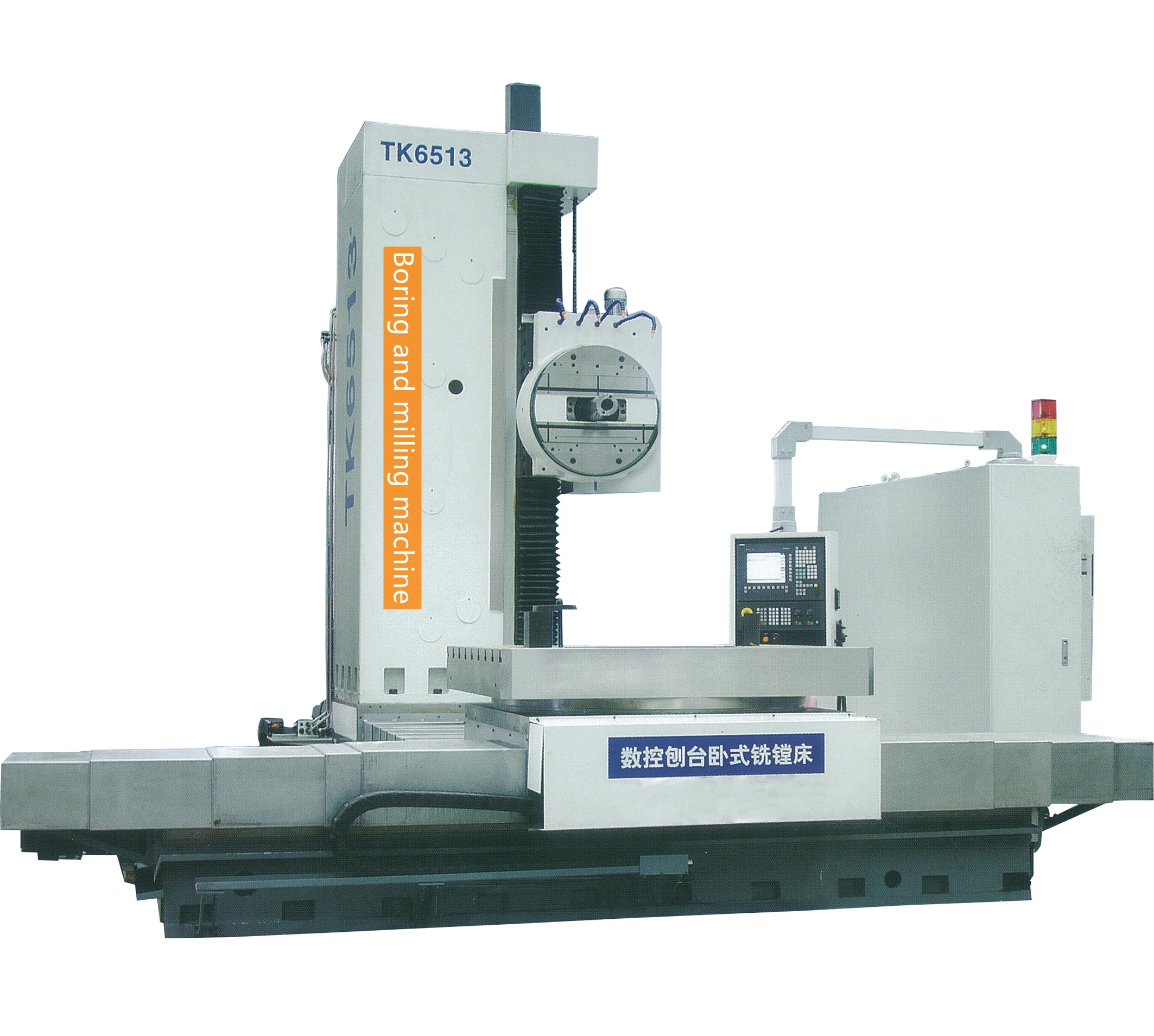 Горизонтальный расточный фрезерный станок TK6513 с задней стойкой и вспомогательным направляющим устройством по низкой цене