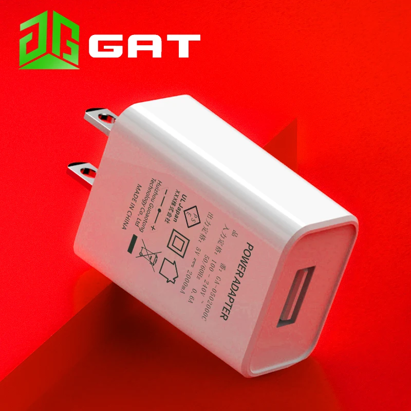 
5V 2A Japan standard PSE certified JP mobile phone charger USB universal charger high quality wall charger 