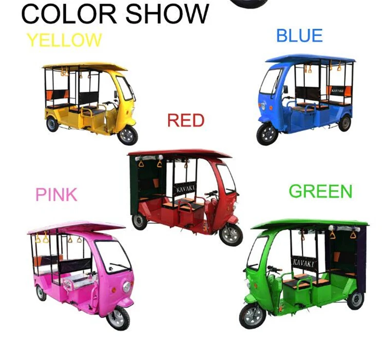 
6 Passenger Electric Tricycles Adult Tuktuk scooter Rickshaw Low Price CE Approved 
