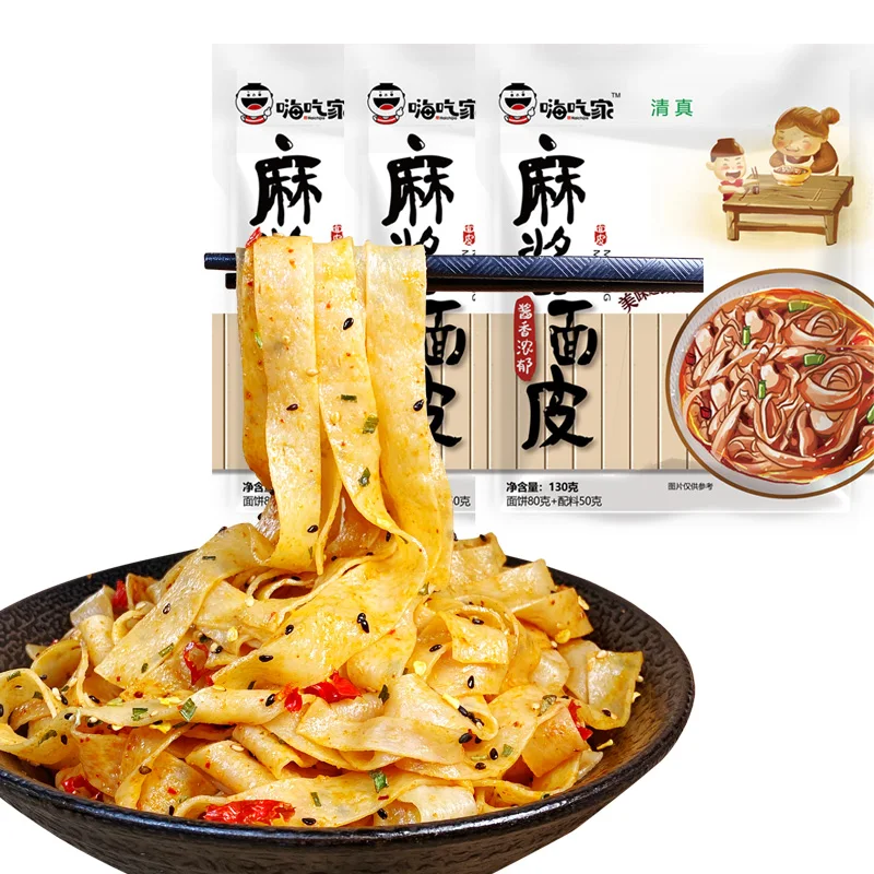 Delicious sesame paste noodles instant noodles cold noodles