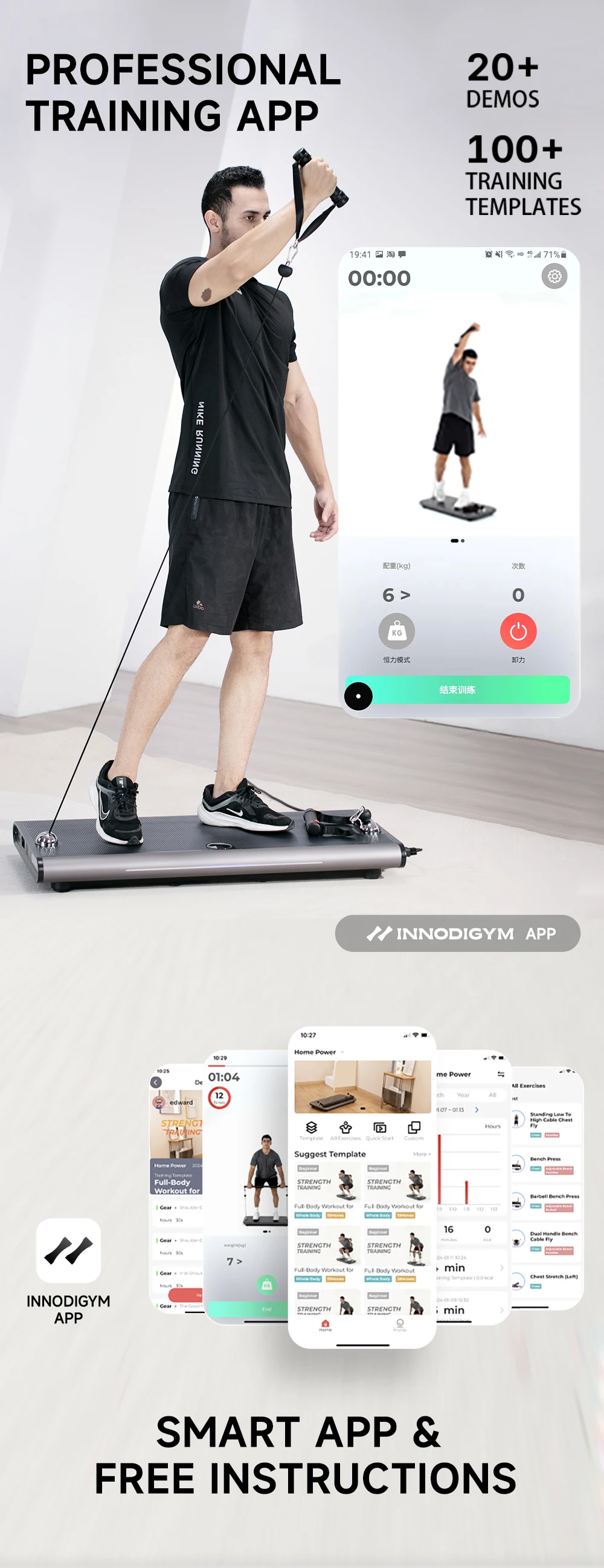 Workout 60Kg Easy Setup Home Cable Fly Gym Machine All In One Home Gym Fitness Sets Gym Equipment For Home