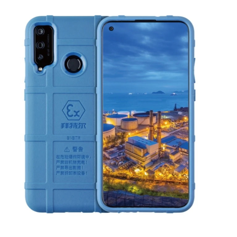 S1-BTR  Explosion-proof mobile phone Safe Android EX Phones