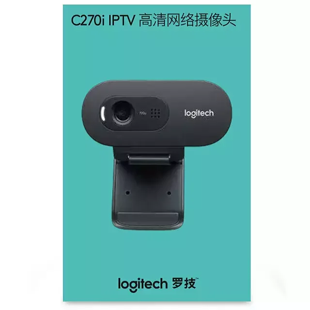 Оригинальная HD веб-камера Logitech C270 C270i настольный компьютер ноутбук Бесплатный диск онлайн-курс видеочат