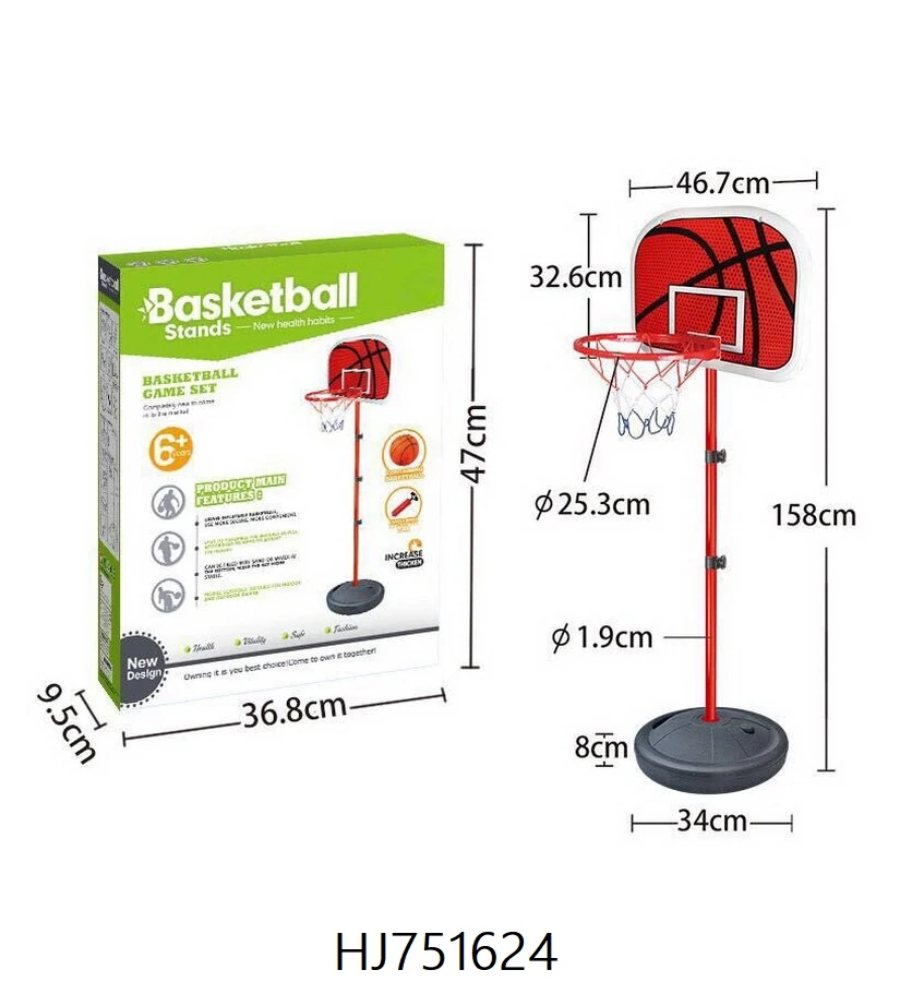 Hot Sale Cheap Basketball Hoop Stand Free Standing With Height Adjustable Indoor Sport Equipment For Kids