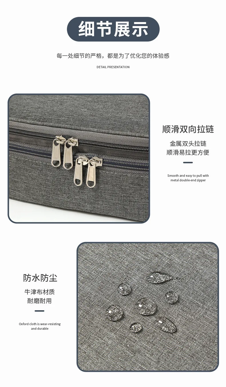 Portable Data Cable Storage Bag Charger Charging Bank Organizer Storage Bag Travel Suitcase Organizer Storage Accessories