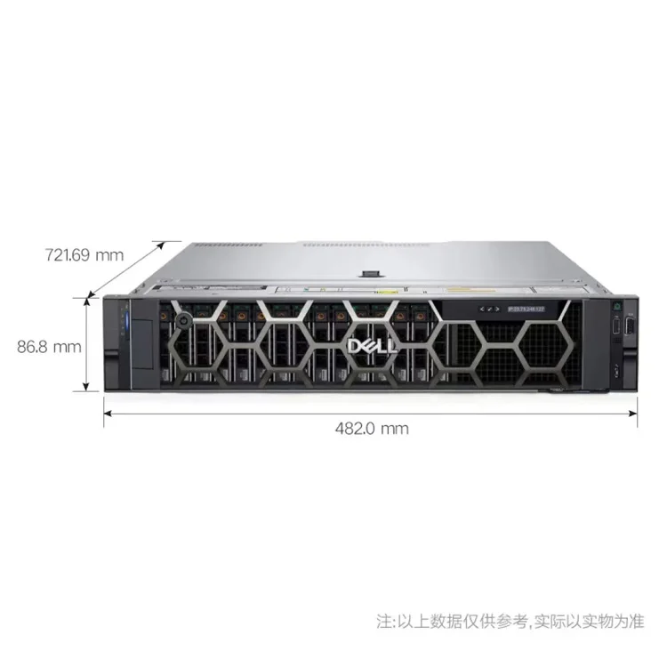 China Manufacturer Rack Servers R550 Sip Pas Network Computer Server R550 Server
