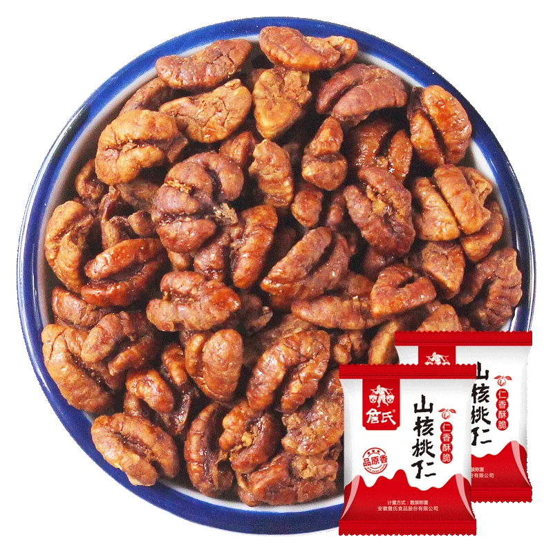Вкусные здоровые орехи пекан каря катейская без скорлупы органические закуски китайские Сушеные Орехи hickory