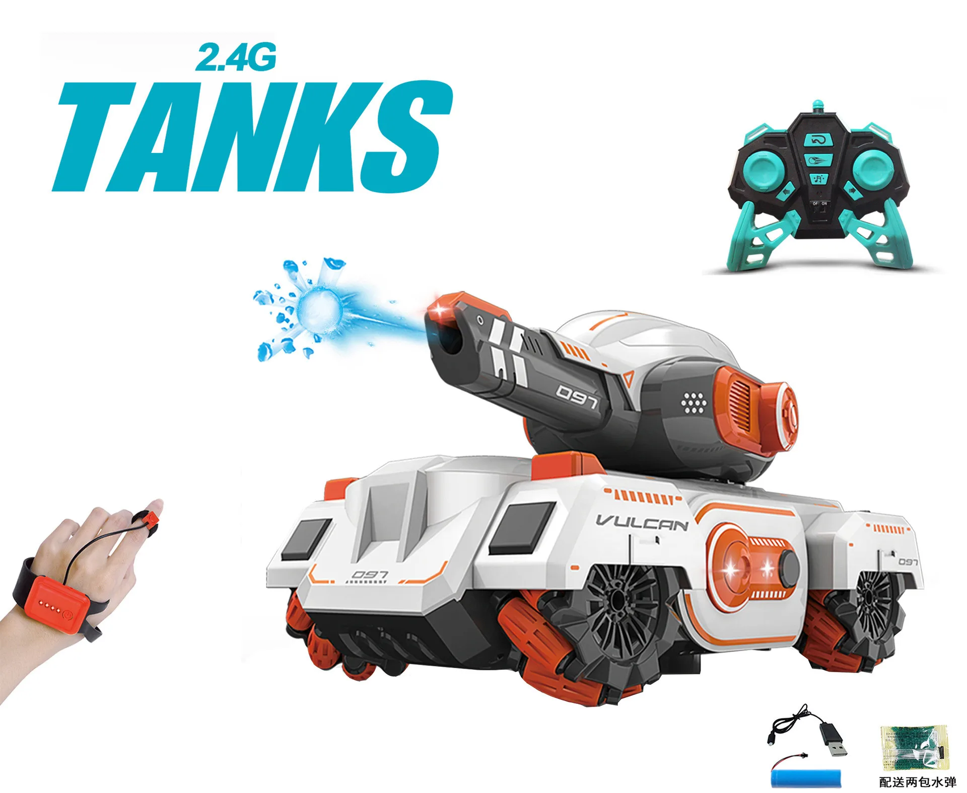 Remote control tank toy car stunt car Off-road four-wheel drive water bomb gesture sensing children on the chariot