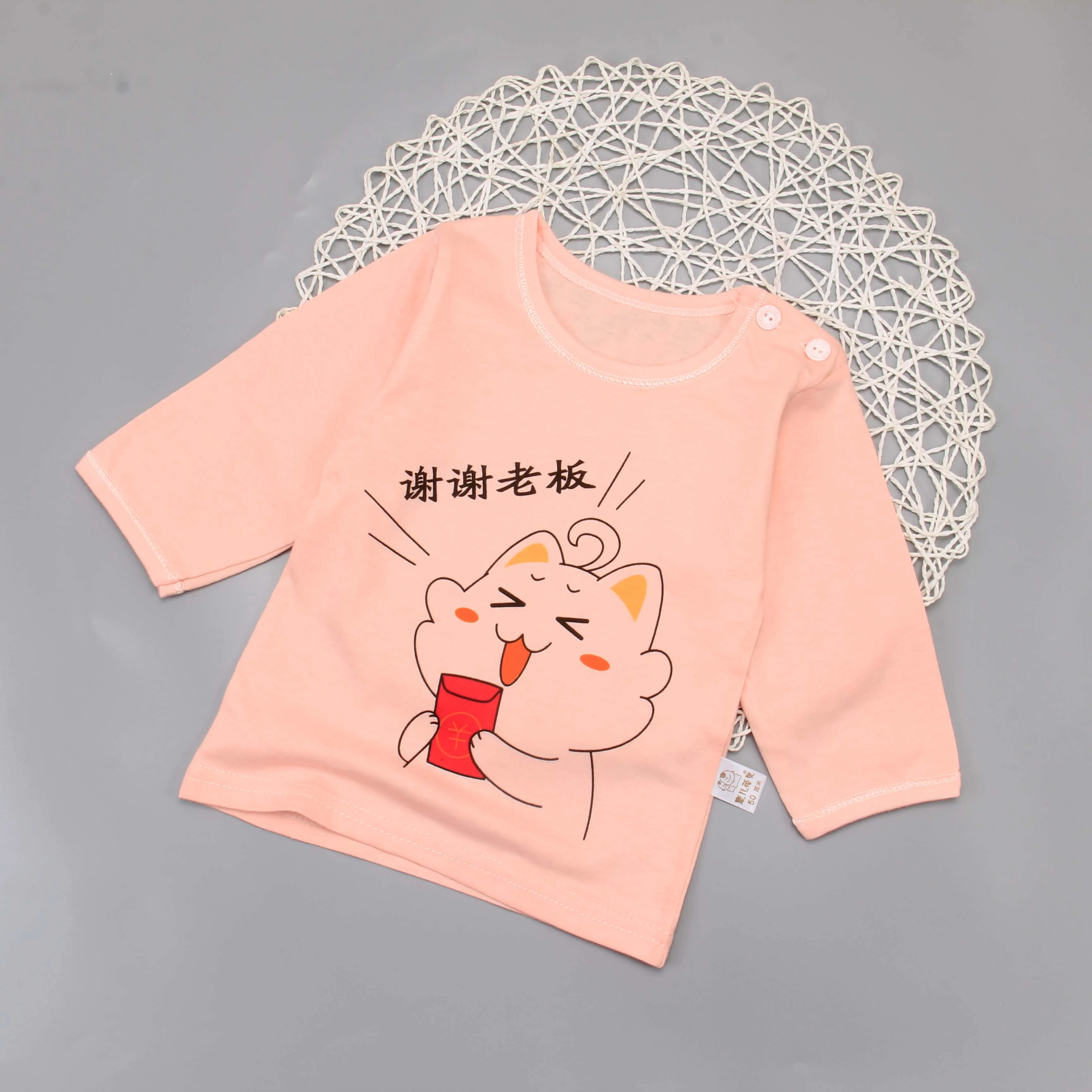 
Hot spring and summer 2020 o-neck boys and girls T-shirt 100% cotton 0-3-year-old baby clothing underwear wholesale 