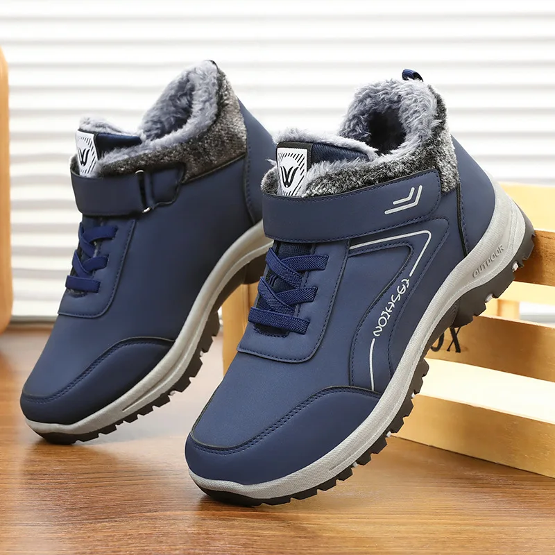 Женские зимние хлопковые кроссовки