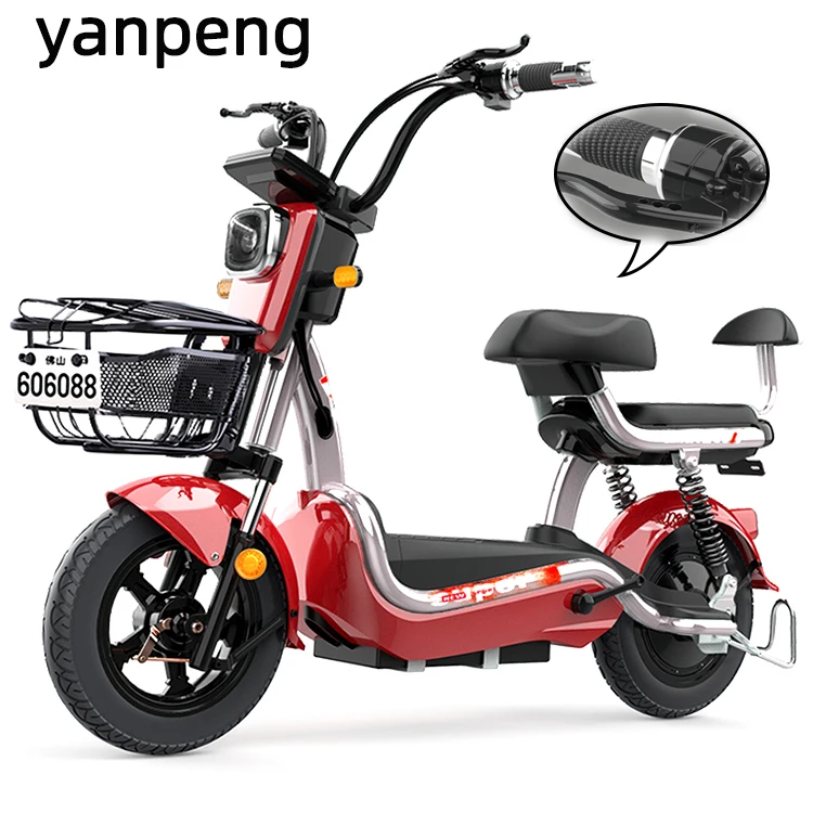 Manufacturers are selling popular small electric bikes 250W removable battery cycle electric bikes