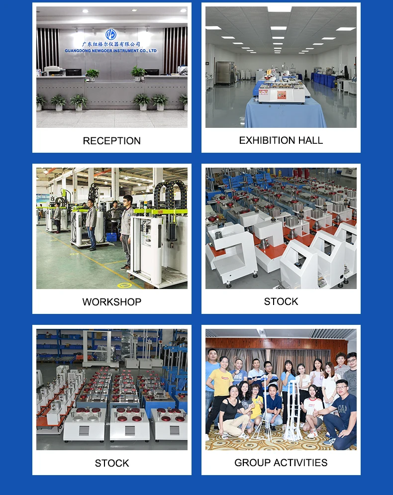 vision measuring machine
