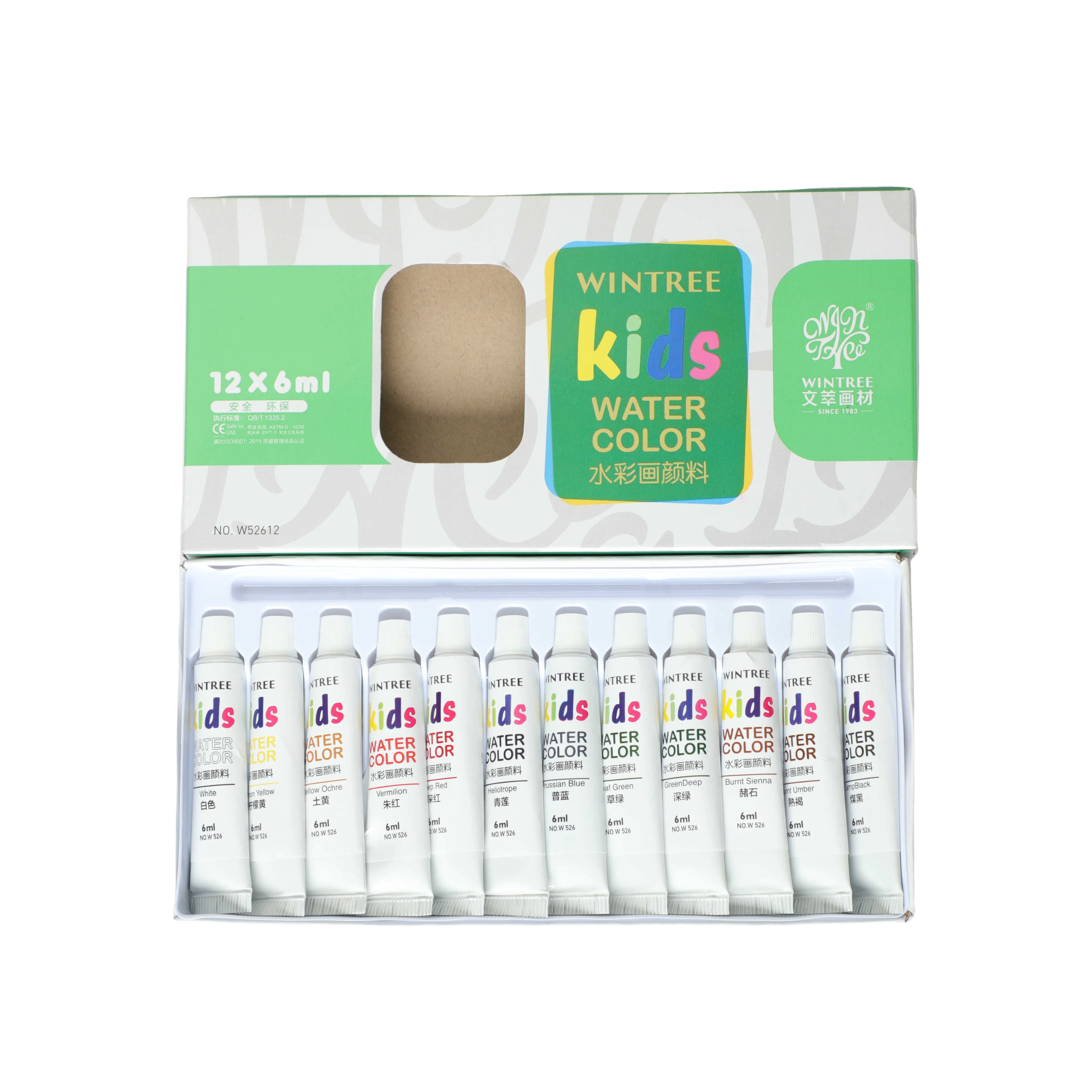 Wintree  Water color paint set  for kid painting 12color 6ML Wholesale Cheap  Non-toxic watercolor paint set