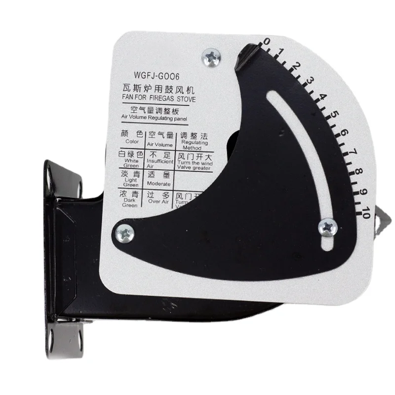 Gas Stove Oven Blower Fan WGFJ-G006 Firegas Dedicated