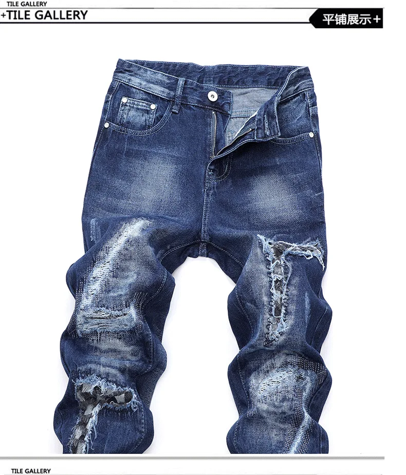 jeans men denim