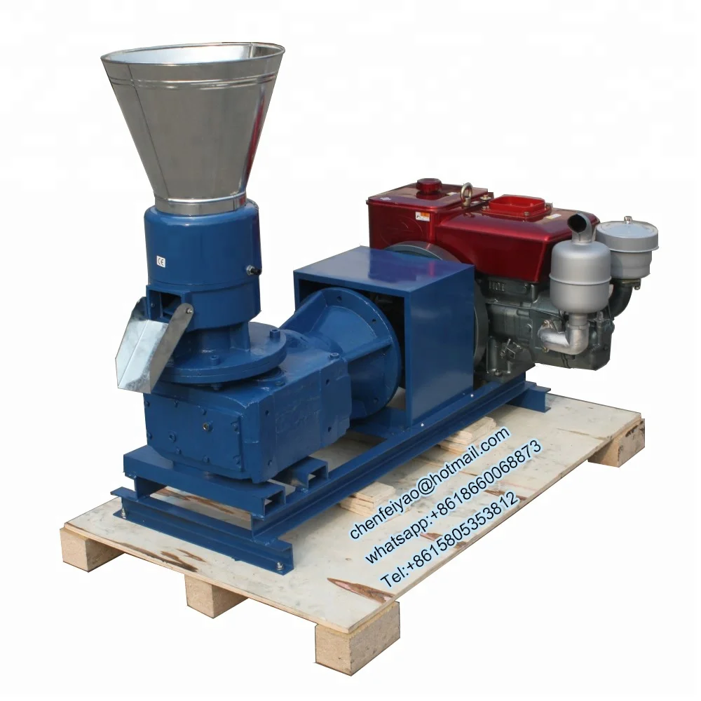 Home use mini wood pellet press mill price