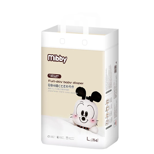 
Mamy poko baby diapers diapers machine making machines disposable baby diapers in china 