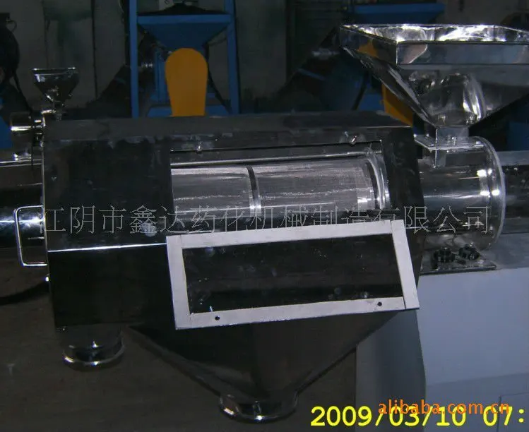 Centrifugal Rotary Spin Powder Granule Sieve Sifting Screener