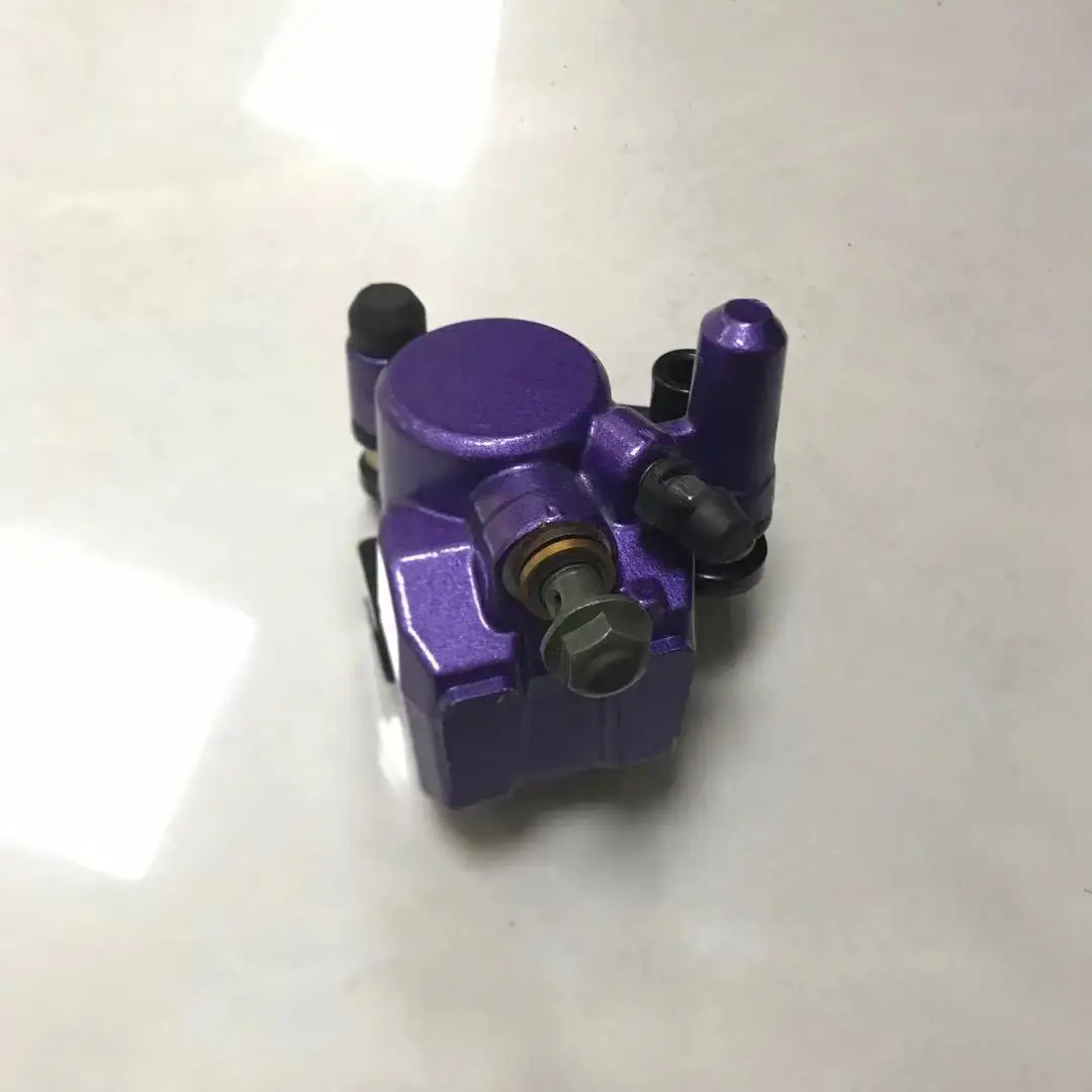 FUXI Motorcycle Front Down Brake Pumps