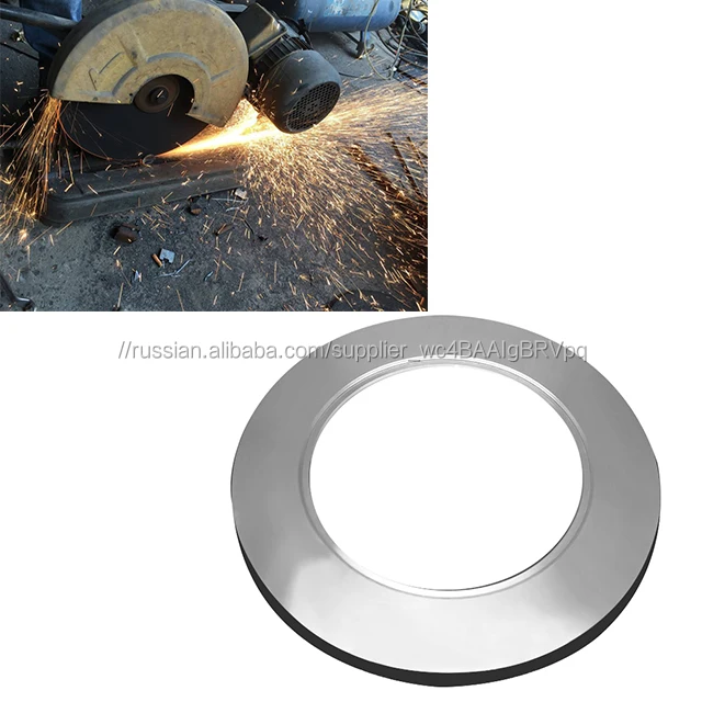 XINLI металла или стальной пластины резки роторной прокатки диск сдвига лезвия