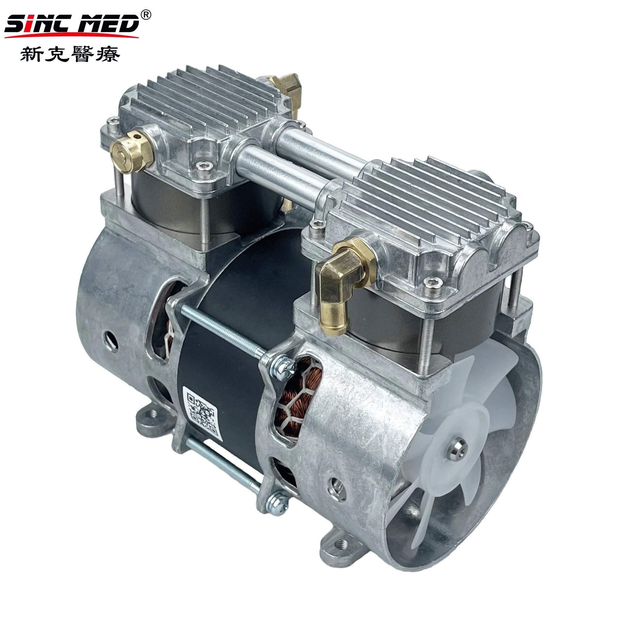 
SINC MEDICAL Customized oilless air pump compressor 1.4bar 210W 47L/min 