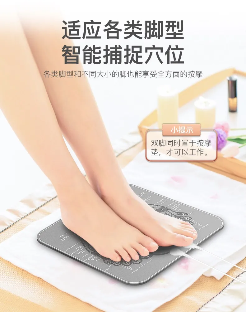 YEMALL Best Selling tens ems foot massager