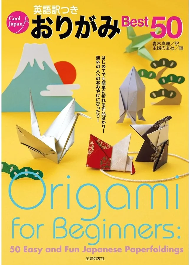 Popular diy scrapbook flowers art book craft origami paper box