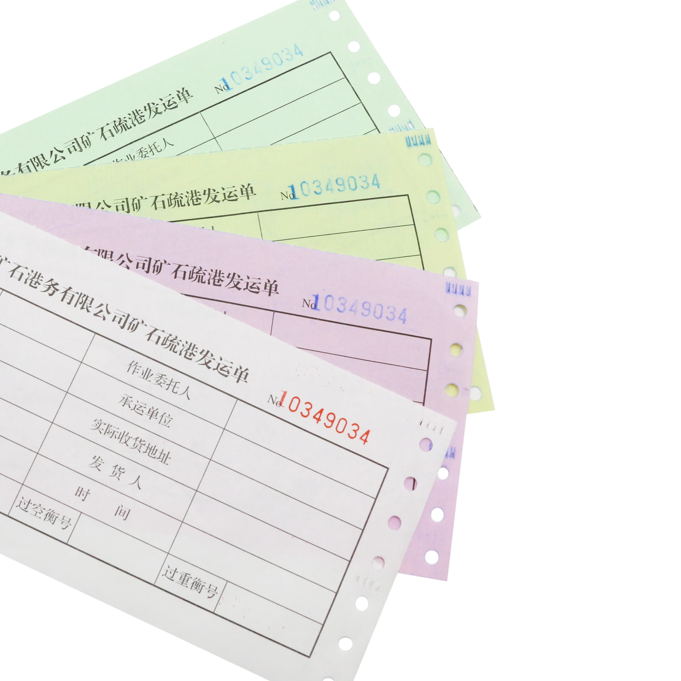 
Ream Office Supply Free Sample 3ply Carbonless Paper ISO Colored Paper Roll Good Quality 100% Wood Yulu9595 100%wood Pulp CN;HEN 