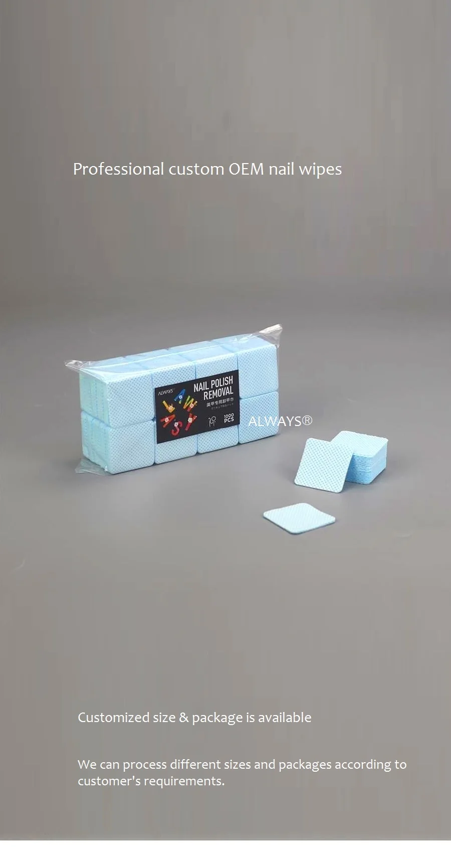 lint free nail wipes 80.jpg