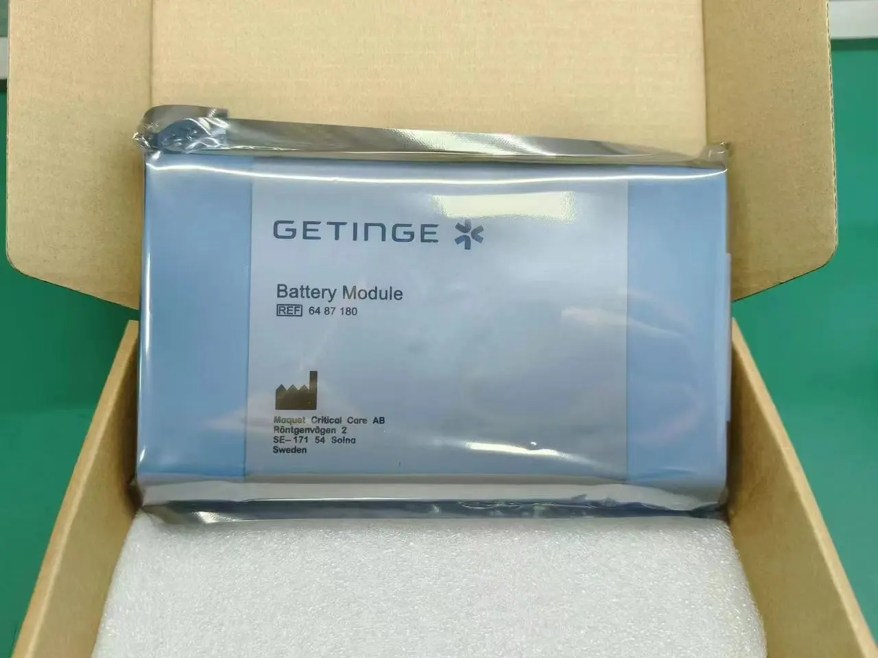 Maquet Servo-i Servo-s Medical Respirator Battery Module 6487180 12V Ni-MH Battery for MAQUET