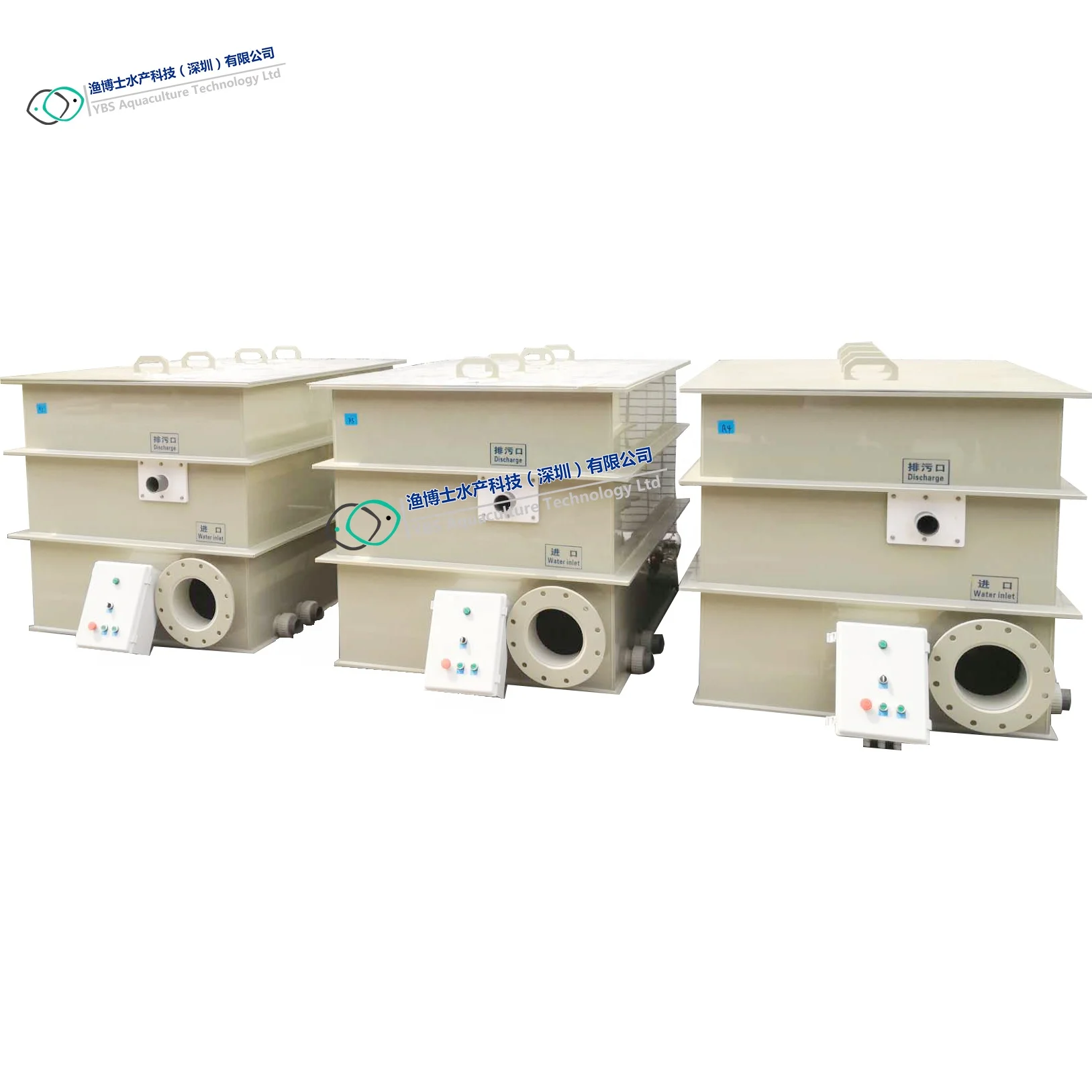Aquarium/aquaculture rotary PP drum filter