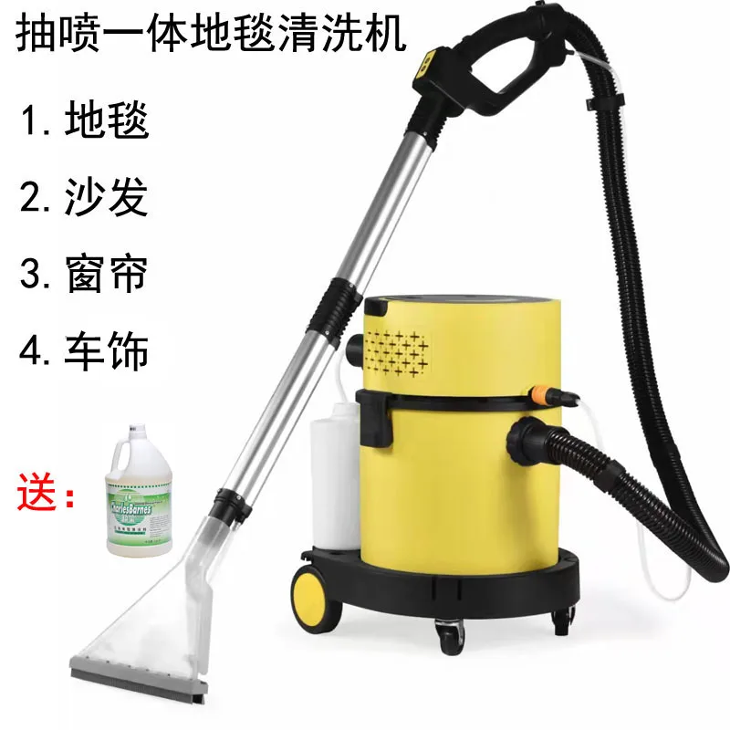 BOPAI 2022 high inquiries washing carpet and car seat shampoo vacuum cleaner