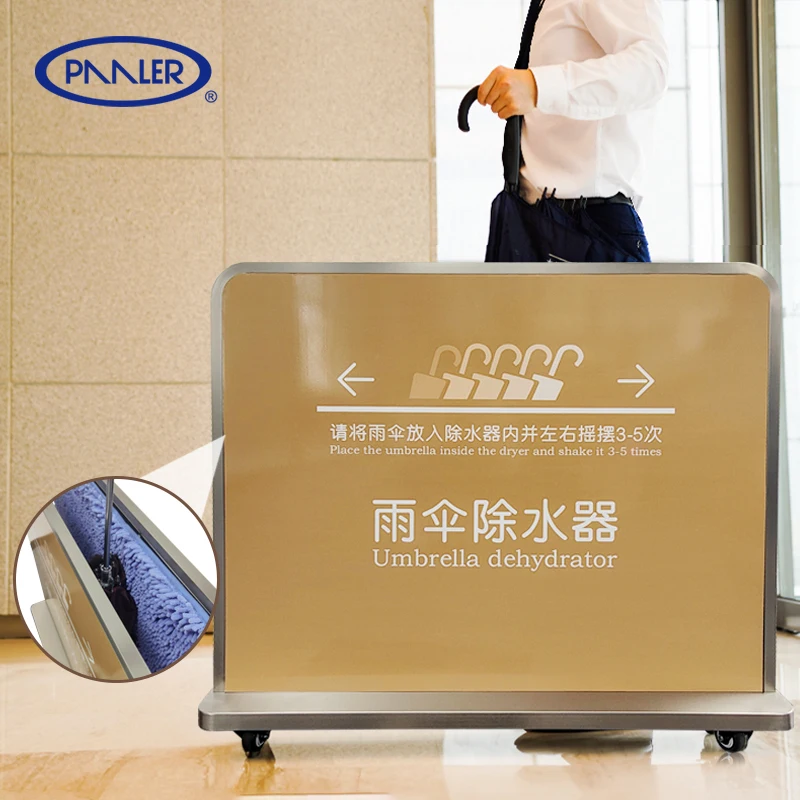 Hotel Use Movable Super Water Absorbent Wet Umbrella Dehydrator Water-eliminator Dryer With Wheels