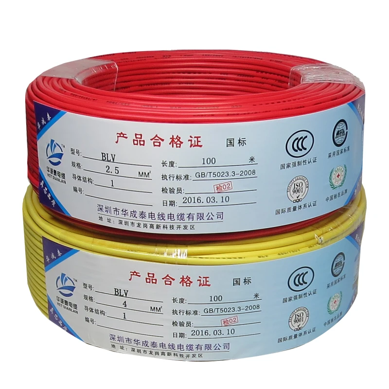 
Low Voltage Aluminum Conductor Abc Aerial Bundle Cable 35mm2 100 meters 
