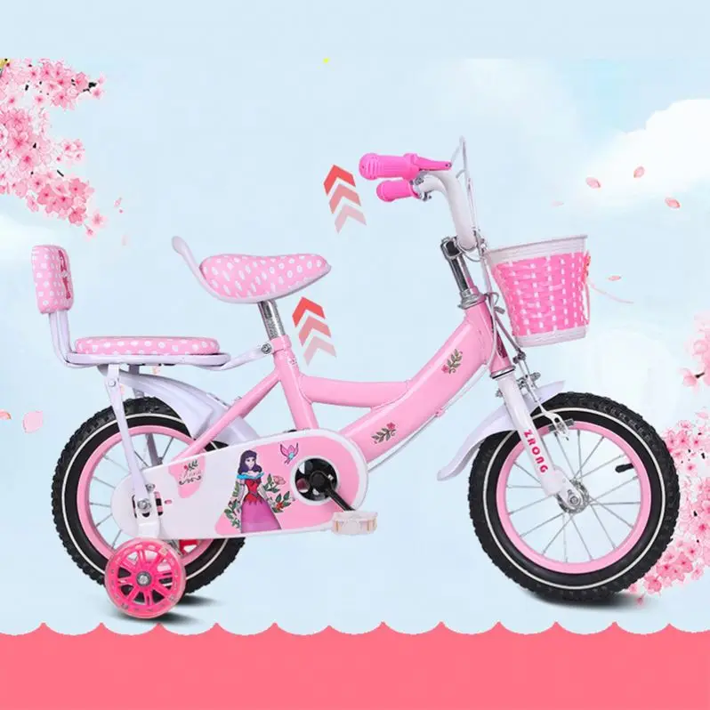 Istaride 3-12 Years Old Riding Children Bicycle Gifts Boy And Girl Bike New Children Cycle 16/20 Inch Kid Bicycle