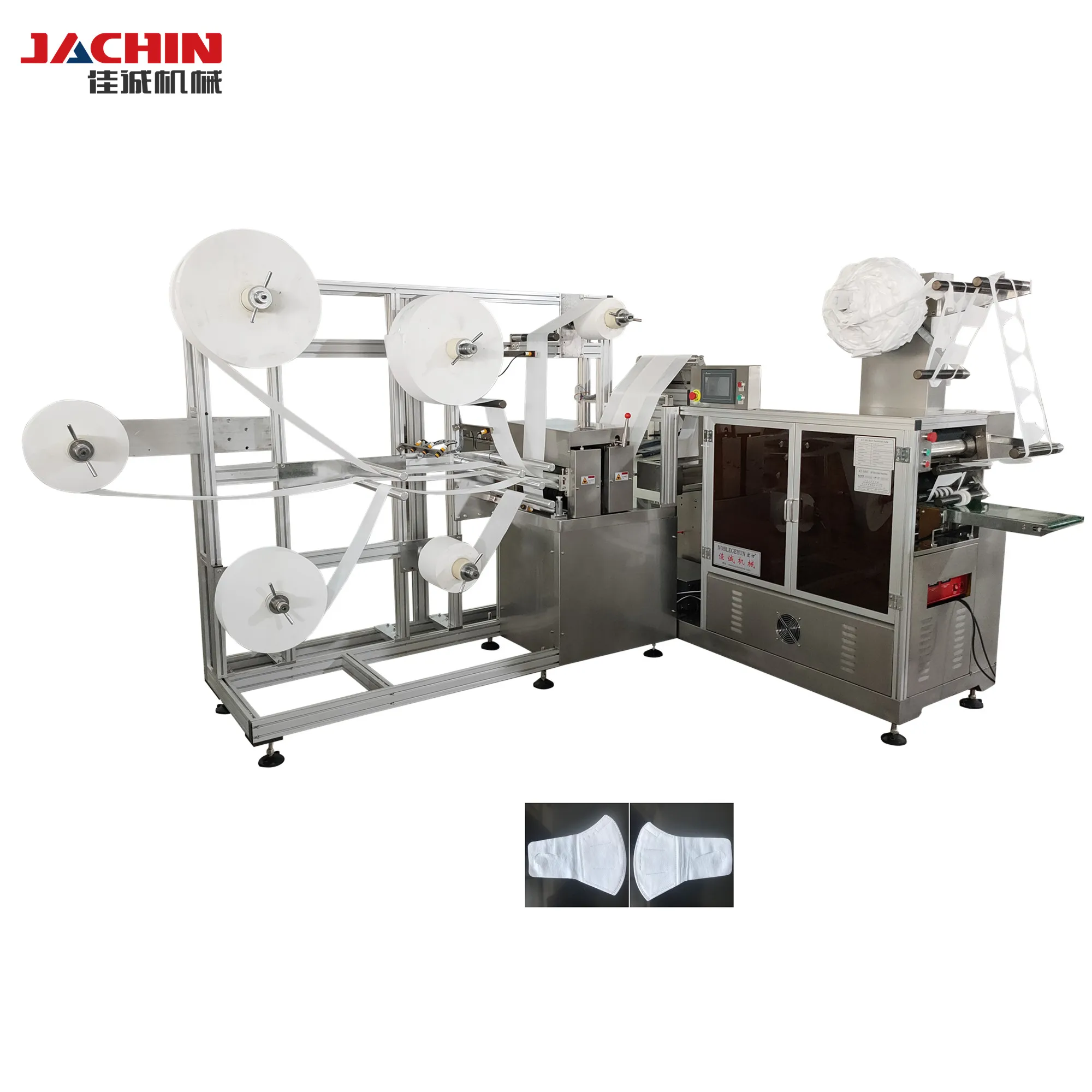 
Full Automatic 3D KN95 Face Mask Making Machine High Speed With Low Price 