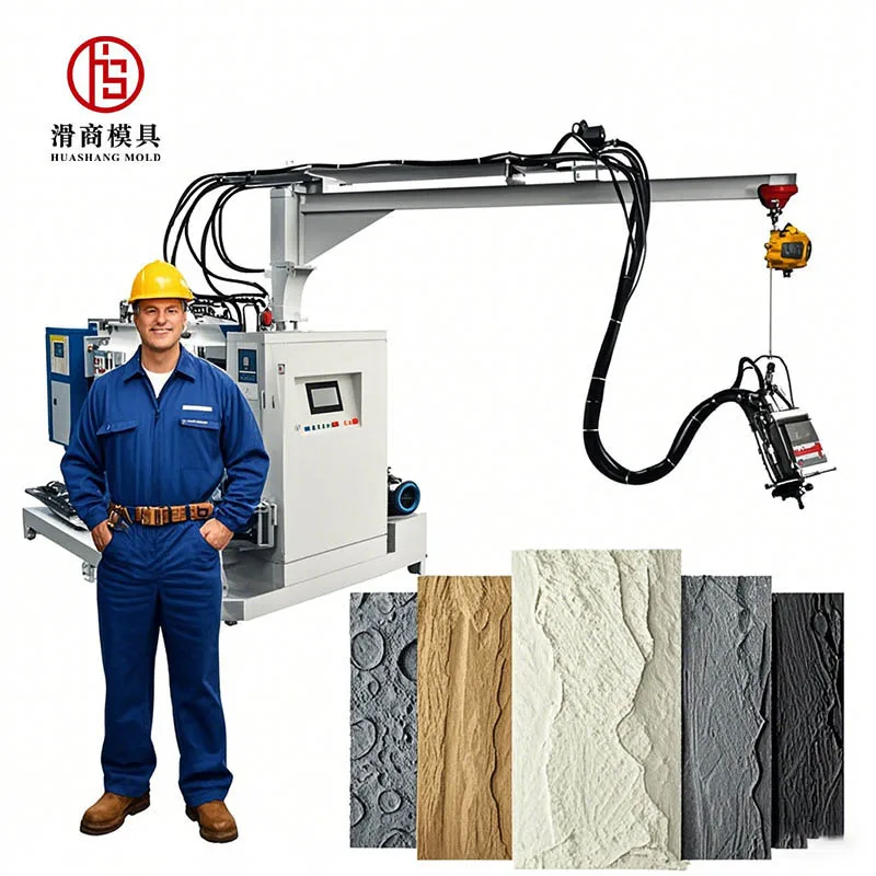 PU Faux Brick Veneer Production Equipment, Molds & Solutions for US Building Material Manufacturers