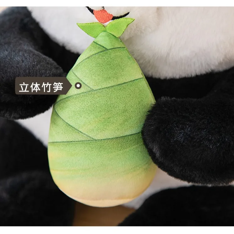 Panda doll holding bamboo shoot Creative panda holding bamboo shoot doll Cute doll red panda plush toy