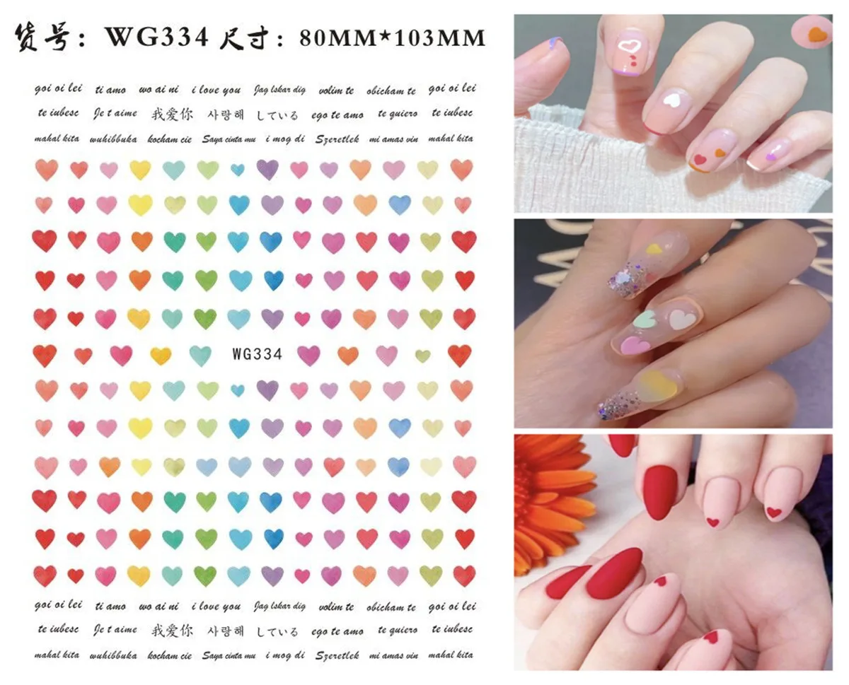 OMG 2022 5d valentine smile Red lips art Beautiful heart finger nail adhesive Polish stickers For Girls Diy