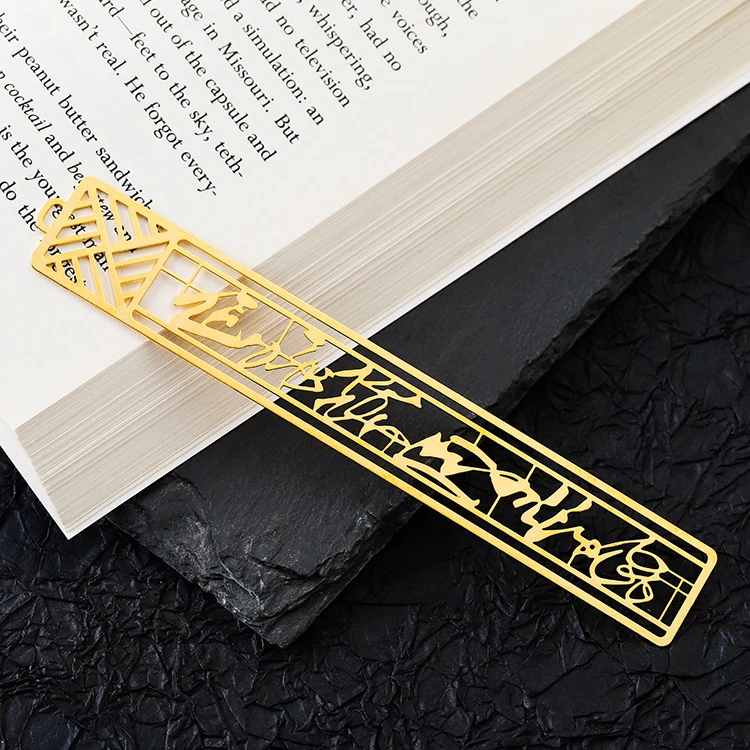 Заводская Золотая Закладка для книг медная элегантная