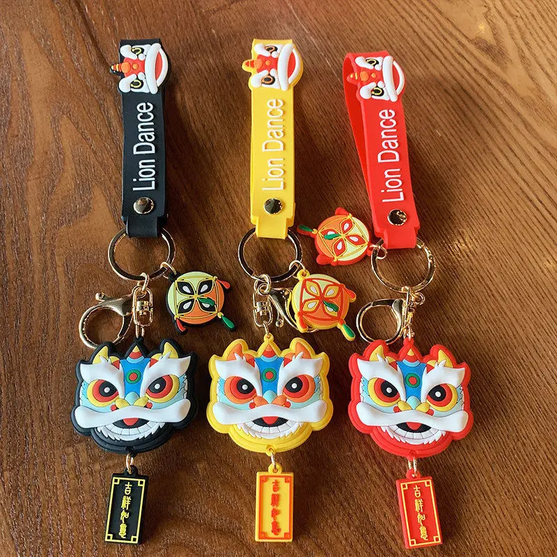 2024 Newest customized doll lovely cartoon lion dance promotional gift lucky cat design keychain car key