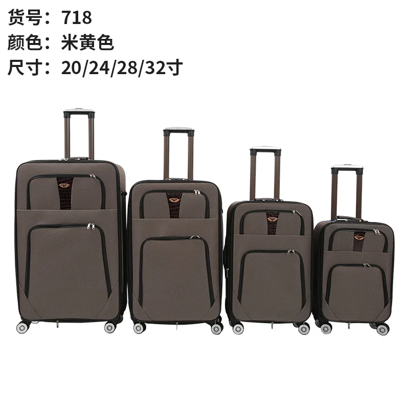 Oxford cloth suitcase carousel suitcase male and female student lever case combination 20-inch four-piece set cloth suitcase