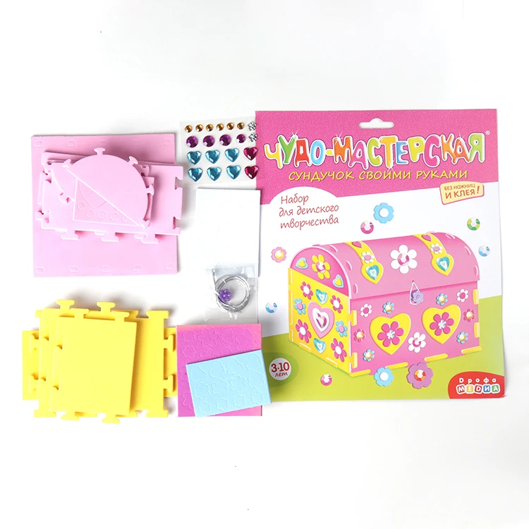 DIY Learning Educational Toy Kits Jewel Case Art 3D Eva Foam Sticker Puzzle for Kids