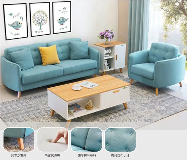 Furniture factory the latest design Linen fabric sofa set color can be customized living room sofa Cube Sofa