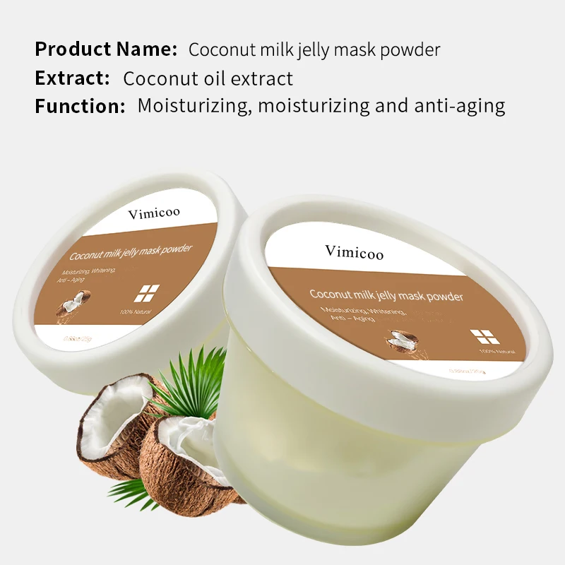 OEM ODM Whitening Moisturizer Anti-aging Repair Face Mask Lavender Coconut Milk Carrot Seaweed Jelly Mask Powder Set