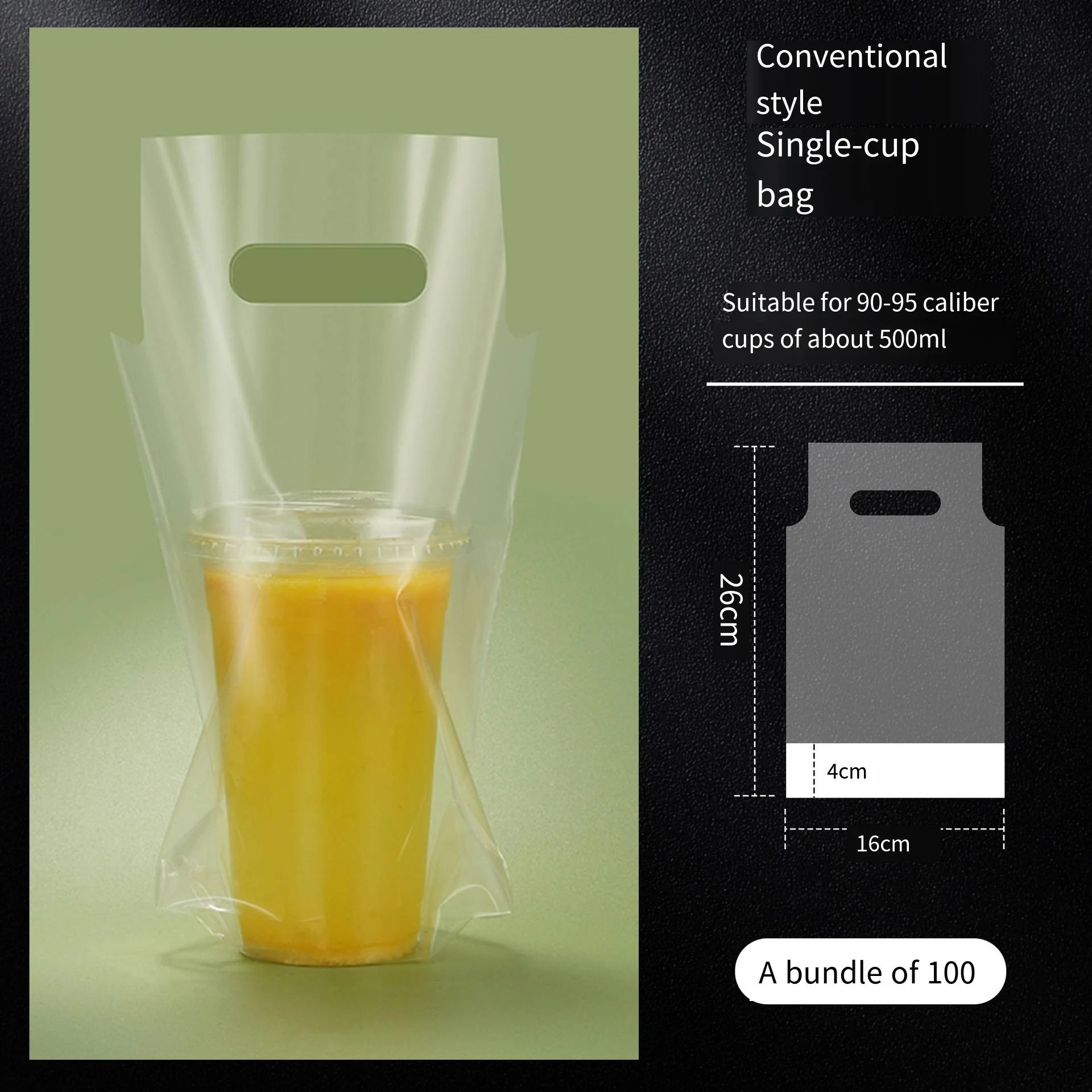 Customized Logo Two-Cup Bubble Tea Take-Out Packaging PE Plastic Side Gusset Bag for Beverage Drinks