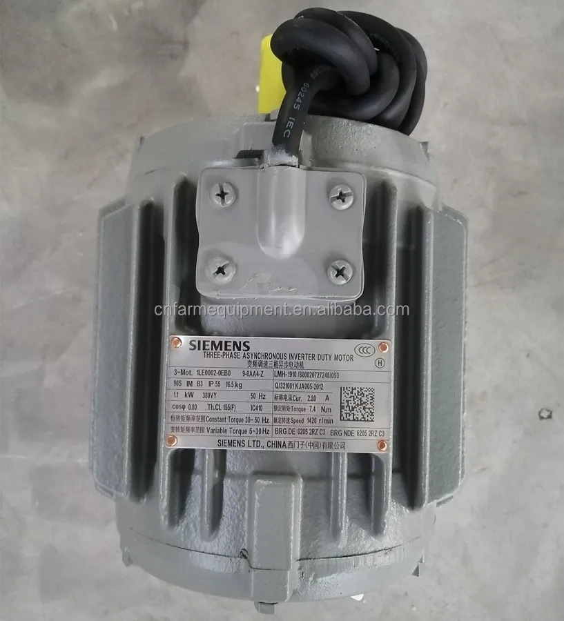 Siemens type motor 380V 50HZ 1.1KW for poultry farm greenhouse 50' 1380mm ventilation exhaust fan