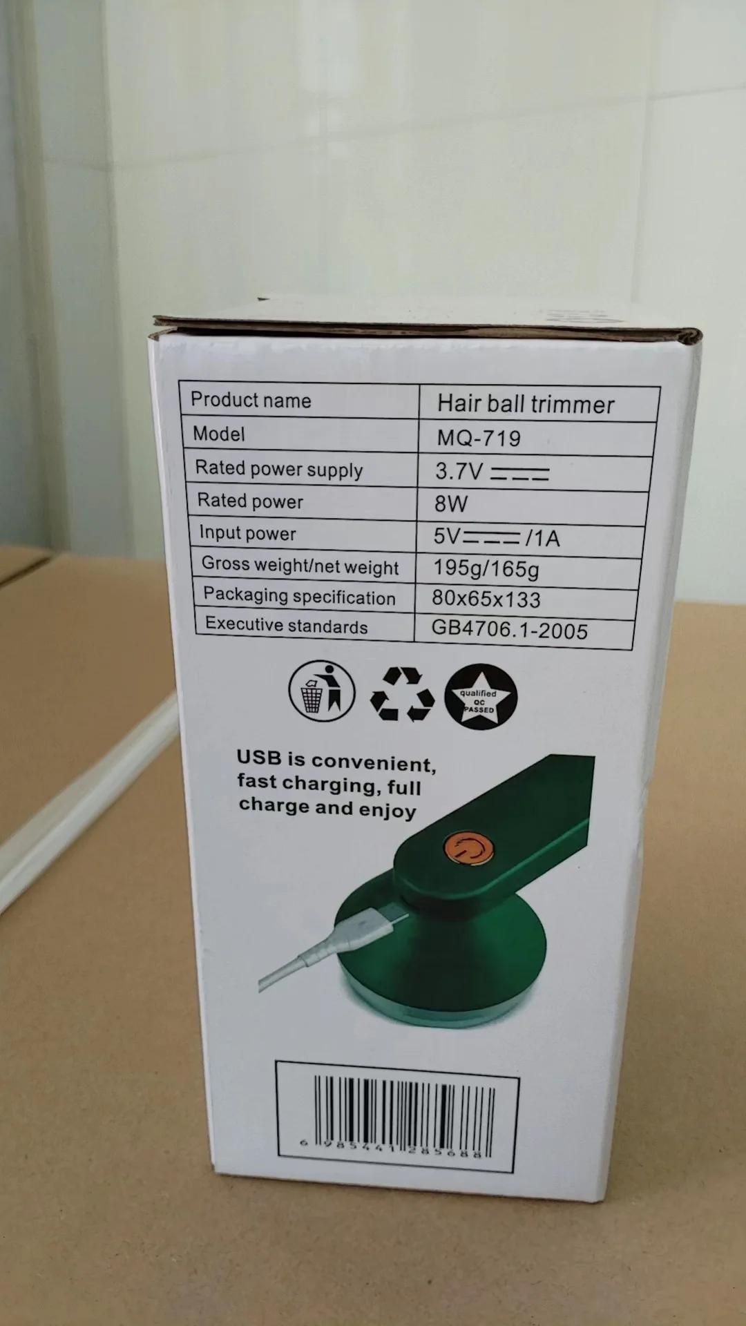 Электрическая электробритва с USB-разъемом