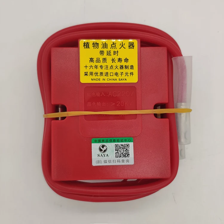 Hot Selling High Performance Gas Ignition Controller Electronic Ignition Module Igniter