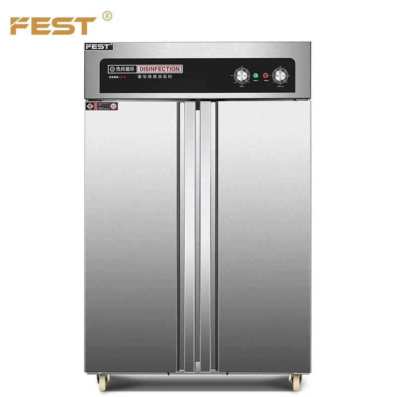 Стерилизатор для электрических тарелок, стерилизатор для коммерческих помещений